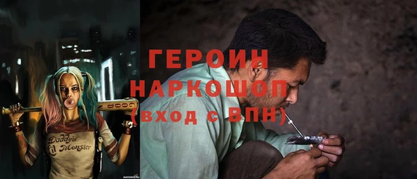 винт Алзамай