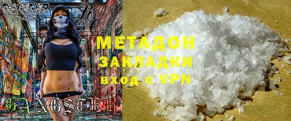 винт Алзамай
