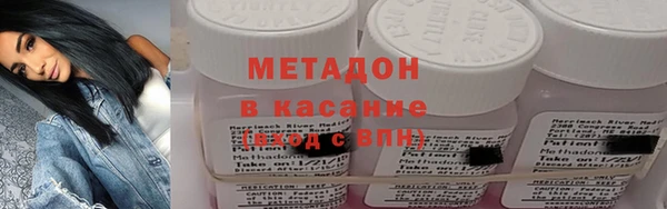 МДМА Алексин