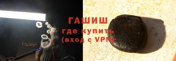 винт Алзамай
