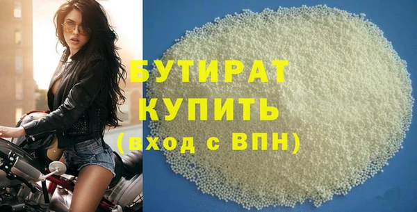 индика Сосновка