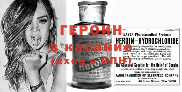 МДМА Алексин