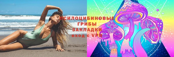 МДМА Алексин