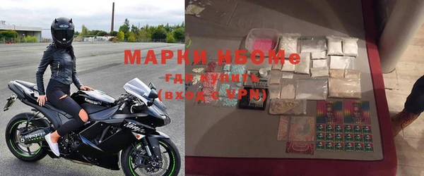 винт Алзамай