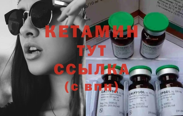 винт Алзамай